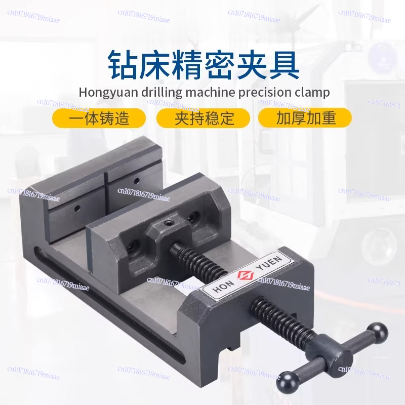 Office Furniture And Fixtures - Drilling Press Precision Angle Engraving Machine
