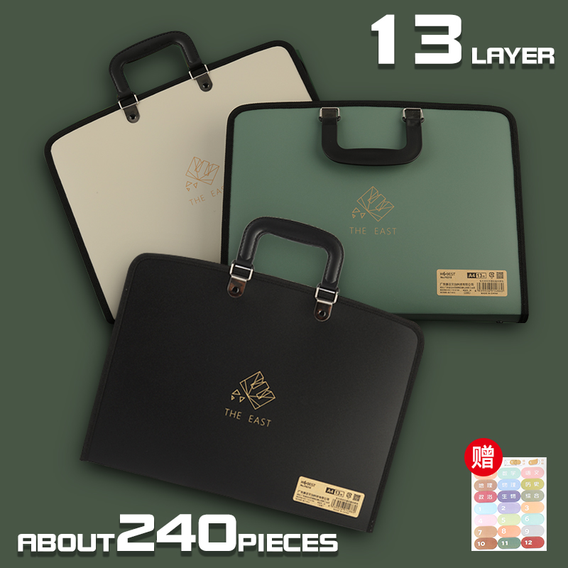 13 Grids A4 Multi-Layer Expand - Binder Storage Box review and price