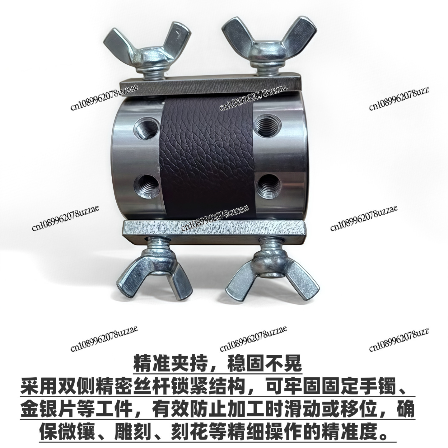 Engraving Bracelet Fixture Eng - Office Furniture And Fixtures review and price