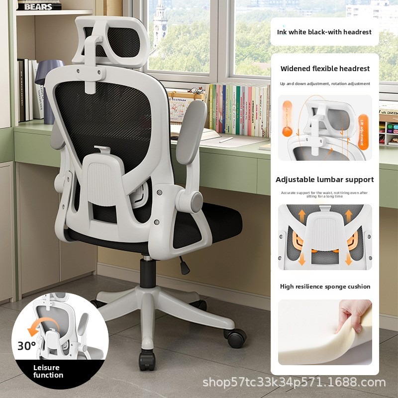 Free Shipping Ergonomic Desk C - Gaming Desk With Hutch review and price