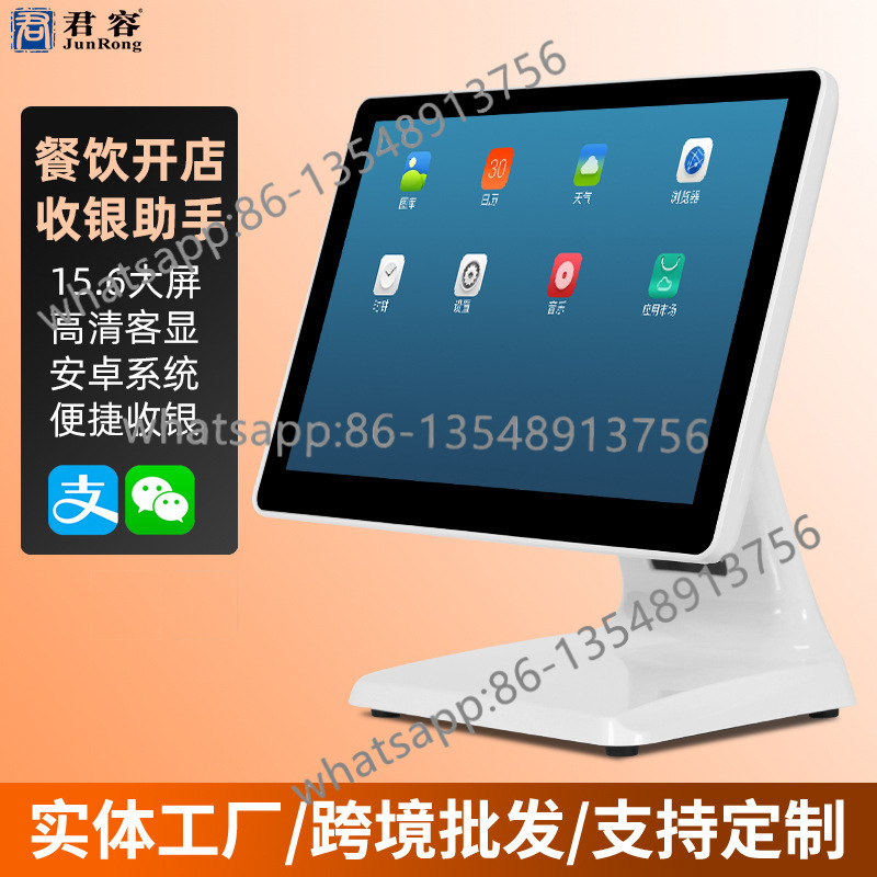 Genuine C583 milk tea shop cat - Office Furniture Factory Shop review and price