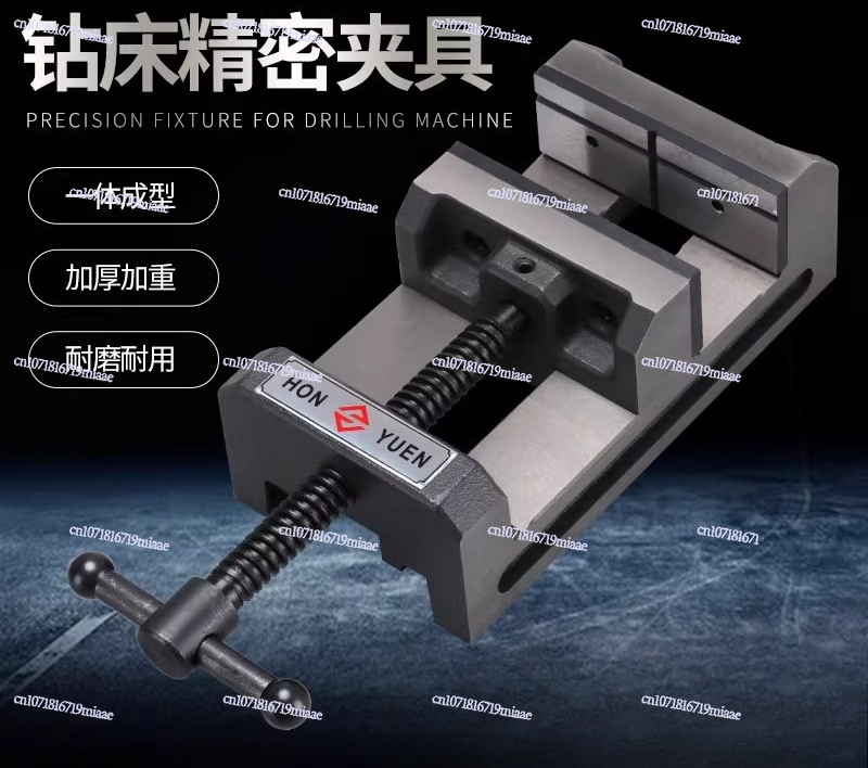 Drilling Press Precision Angle - Office Furniture And Fixtures review and price