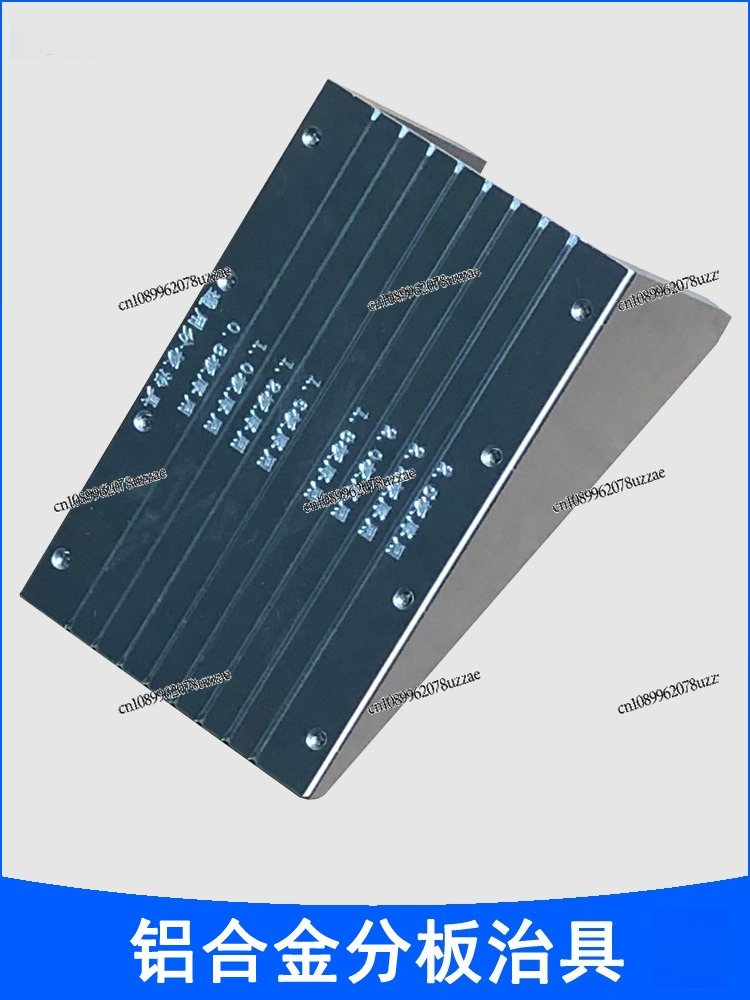Divided Board Fixture 2.5 Boar - Office Furniture And Fixtures review and price