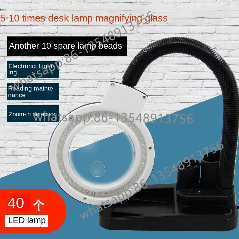 Welding magnifying glass, main - Office Furniture And Fixtures review and price