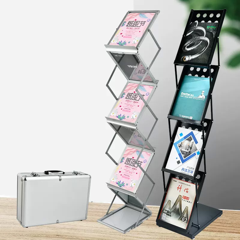 Magazine Rack,Mobile Portable  - Office Furniture Catalogue review and price