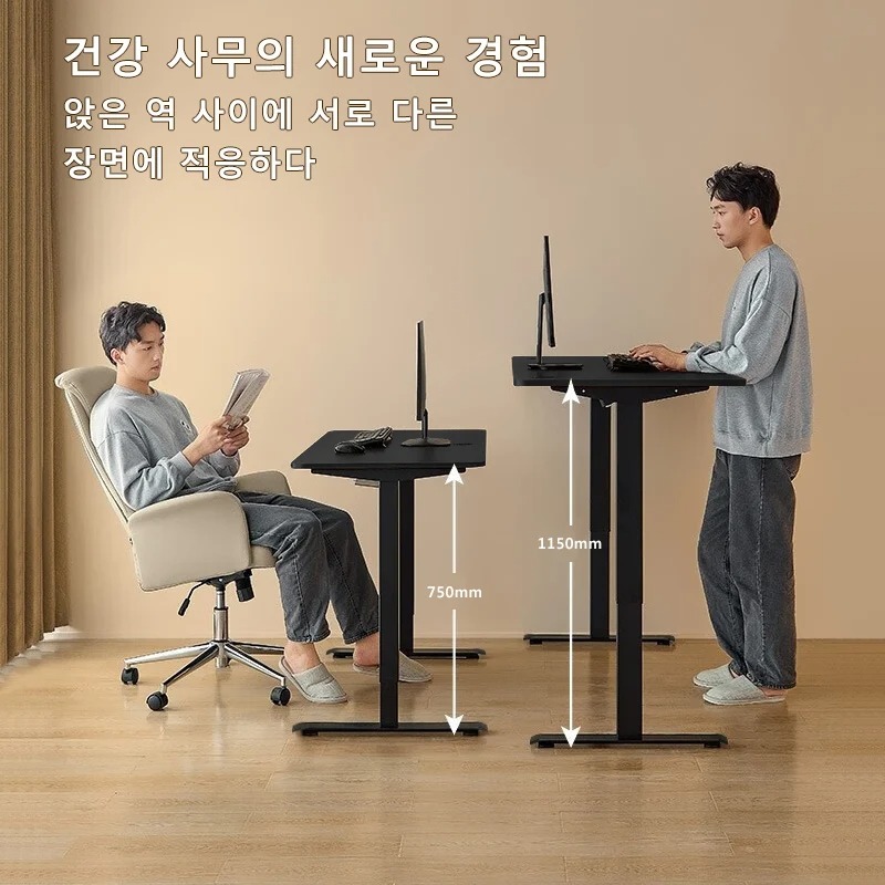 Height Adjustable Desk Motion  - Gaming Desk With Hutch review and price
