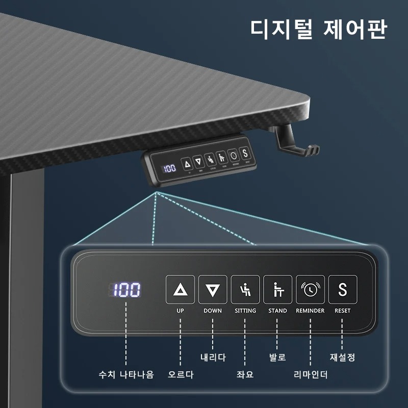 Height Adjustable Desk Motion  - Gaming Desk With Hutch review and price